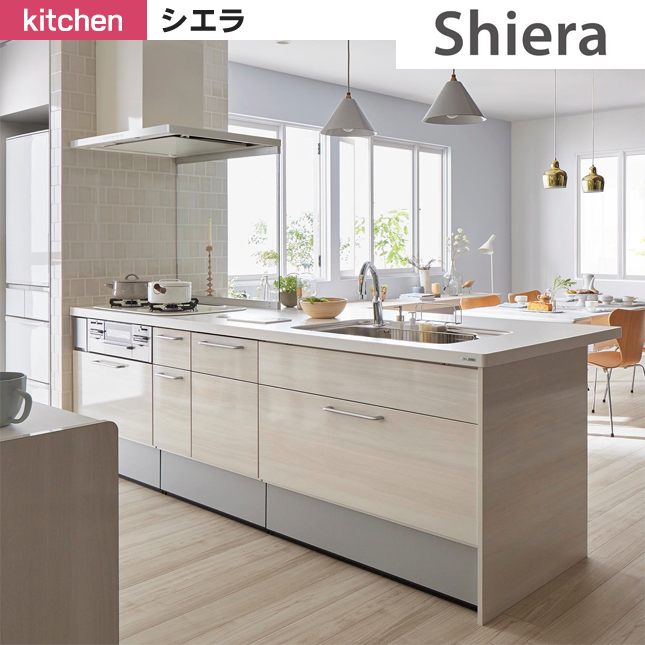 キッチン・アレスタ