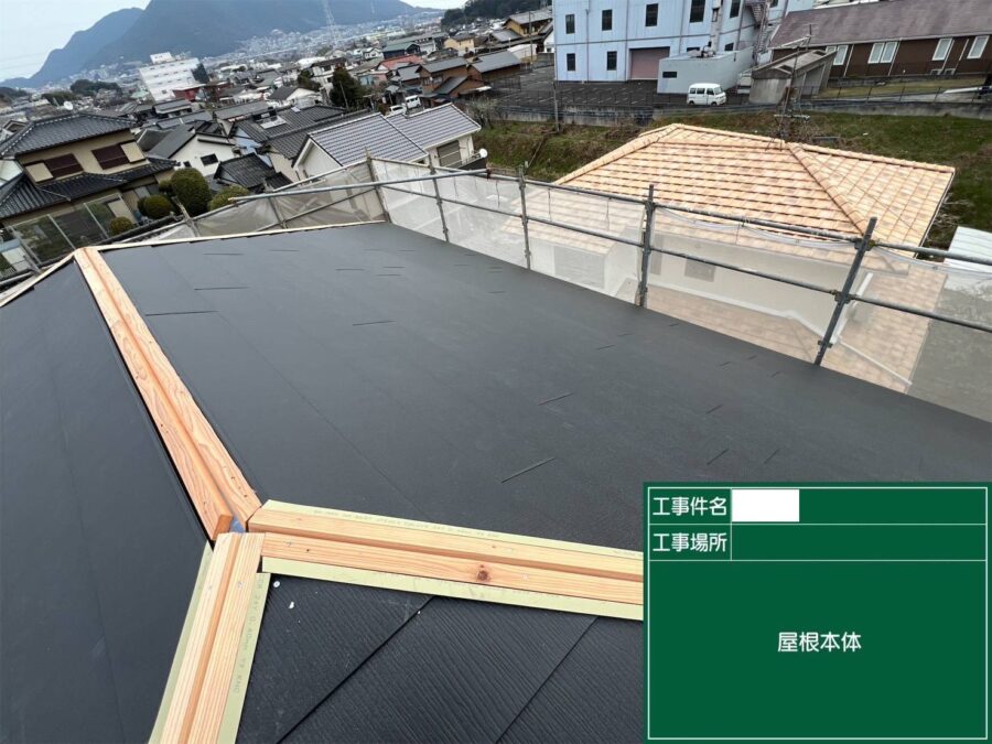 KG工業のガルテクト採用